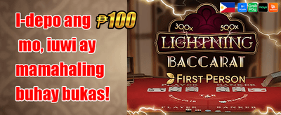 Weekend Jackpot 020 promotion banner