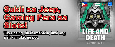 Manalo na Ngayon Dito