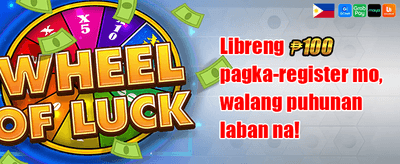 100% First Deposit Jackpot
